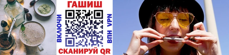 Еда ТГК марихуана  где можно купить наркотик  Плёс 