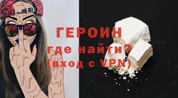 индика Богородск