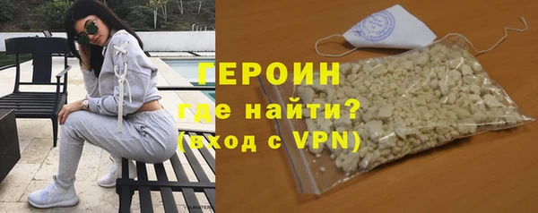 индика Богородск