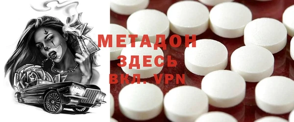 индика Богданович
