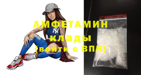 ECSTASY Белоозёрский
