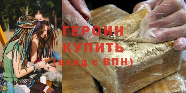 индика Богданович