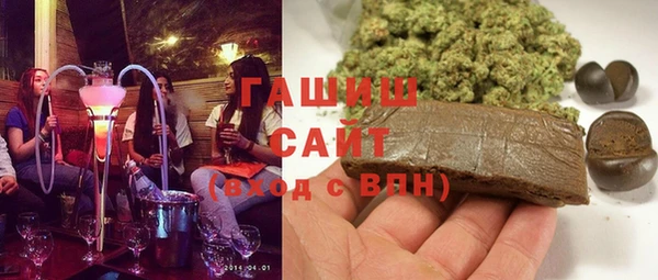 ECSTASY Белоозёрский