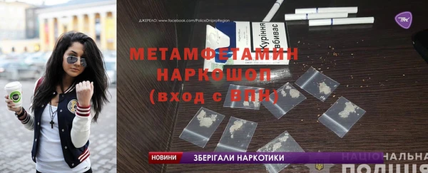 ECSTASY Белоозёрский