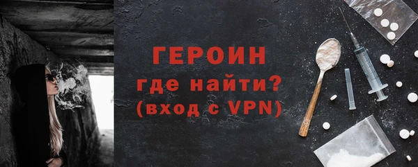 спиды Богородицк
